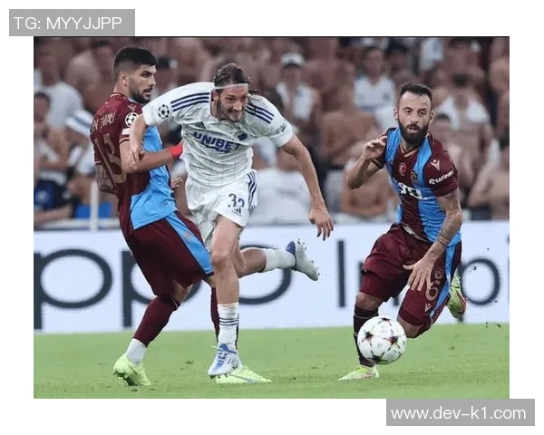 马尔默足球俱乐部的辉煌历程与未来展望解析